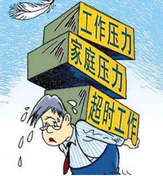 放弃的背后都是挣扎无数次的结果,职场上请收起你的玻璃心