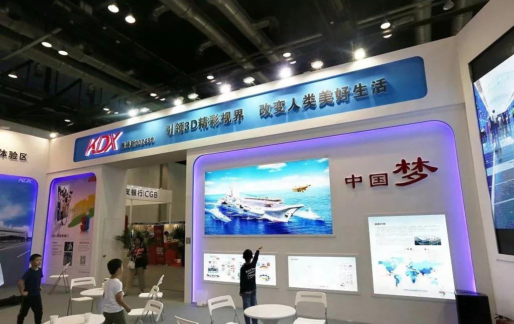 2019年a股下跌的原因总结,2019年a股收官