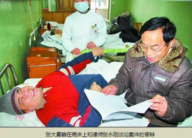 遭“吉尼斯”起诉,送万千逝者“回家”……他活成了大写的“人”