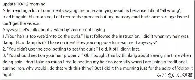 戴森发棒天猫预售,天猫国际的戴森卷发棒是正品吗