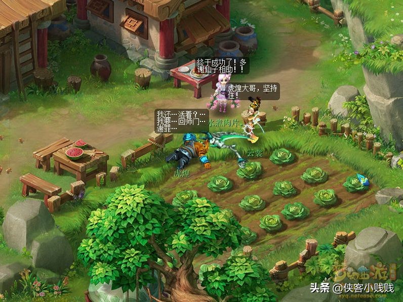 神器任务噬魂迷勇志,梦幻西游噬魂迷勇志