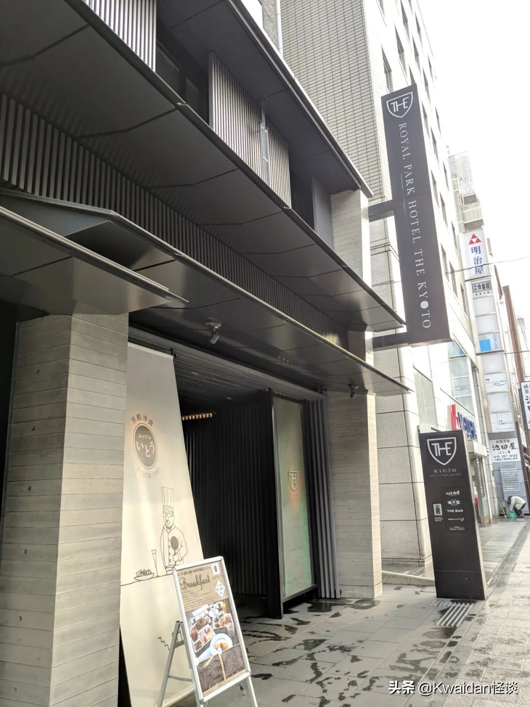 2012年4月日本关西五日游记,流水账式旅行vlog济州