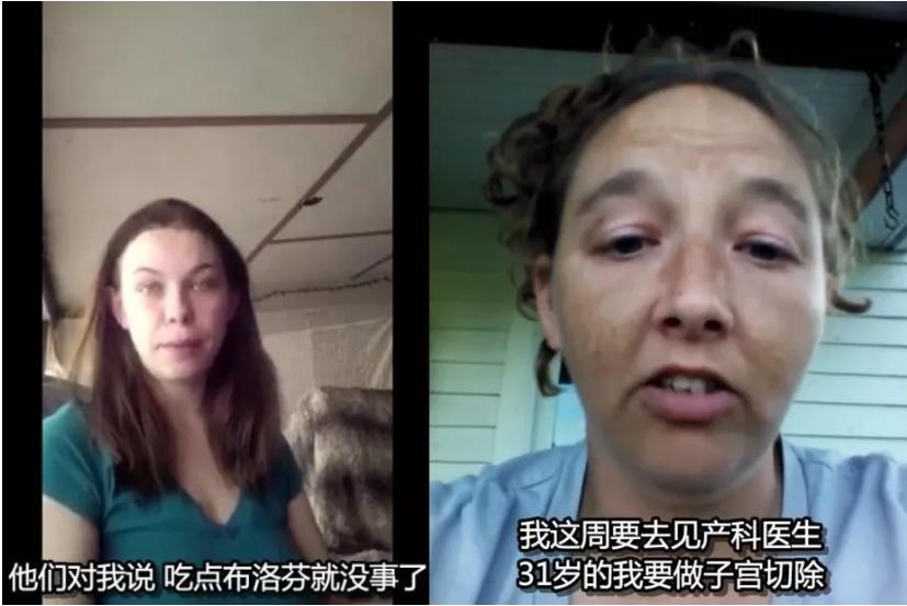 无人捅破的医疗*局骗**,被Netflix8.9分的纪录片曝光了!