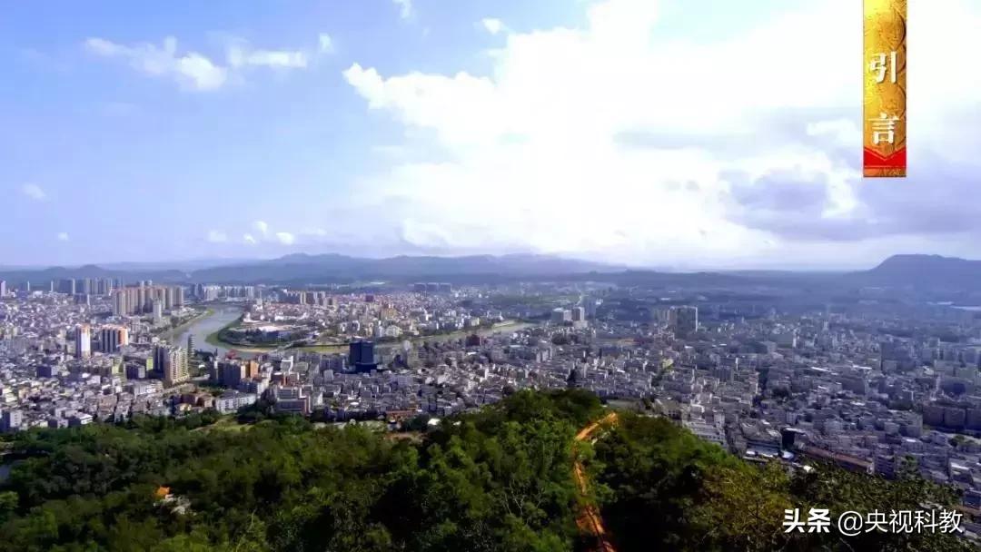 中国影像方志恩平,中国影像方志古县篇