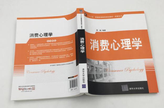 美容行业遇到讲价的应该怎么销售,美容院销售技巧顾客说没钱