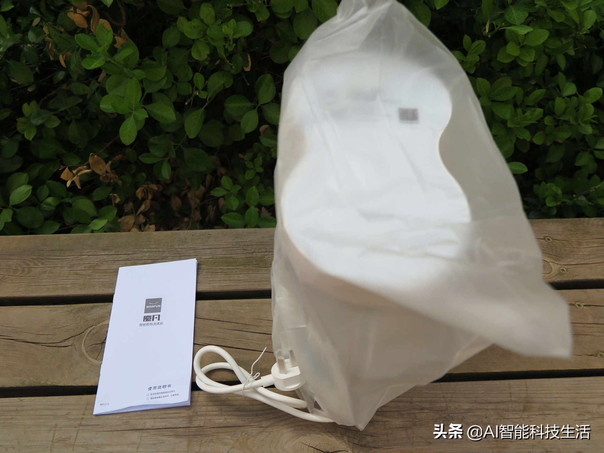 全自动保温多功能蒸汽煮茶器评测,泡茶机好用不贵泡茶不再烦恼