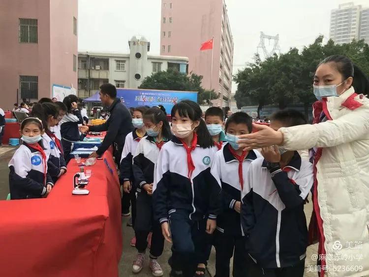 筑梦校园科技节,科技节主题科技筑梦想创新赢未来