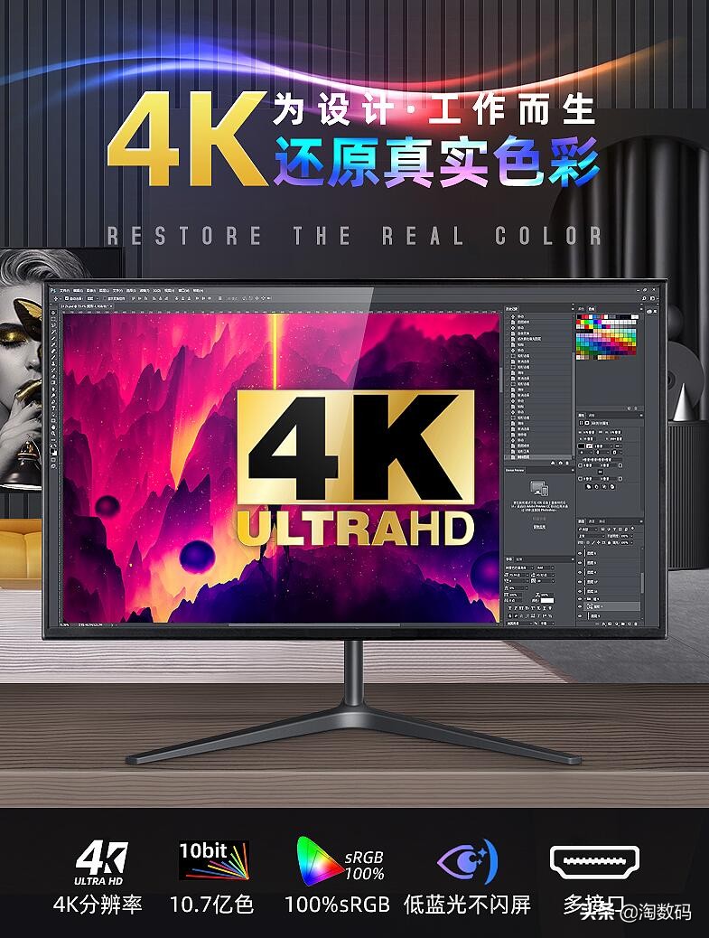 6月15日值得买汇总:拼多多拿下SSD类目低价区,京东显卡反扑