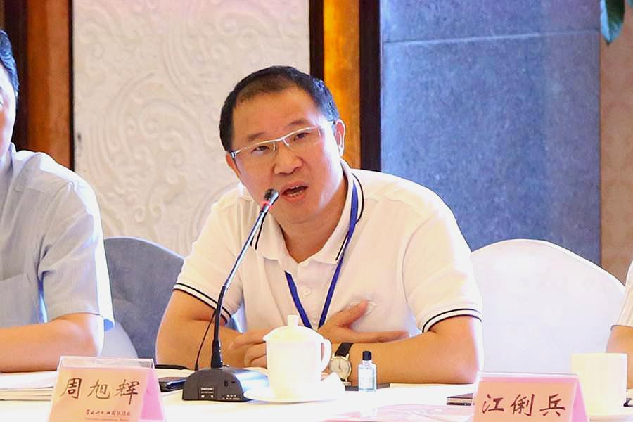 前妻主持人,现任女明星,金亚科技周旭晖的生死沉浮