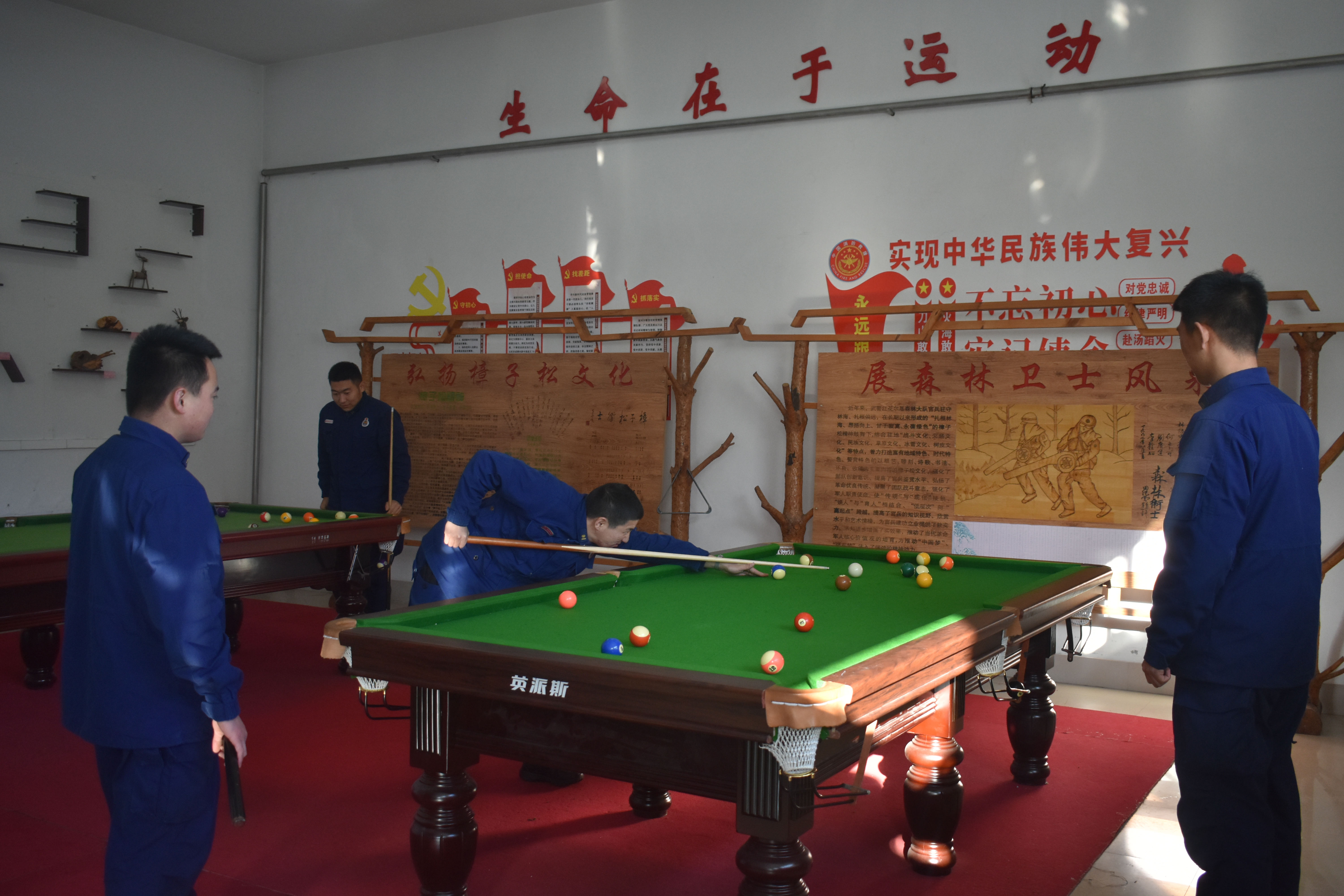 三步拉近关系,三步快速与一个人拉近关系