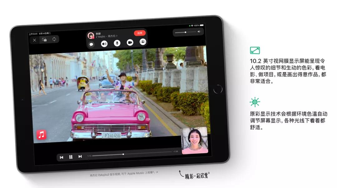 iphone降价手机报价,ipadmini6iphone12promax