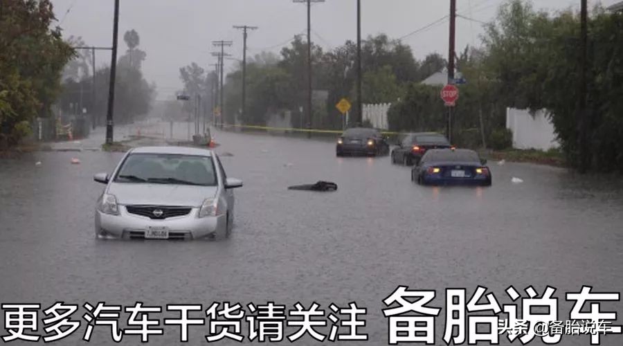 车险哪些必须买视频,车无忧险有必要买吗