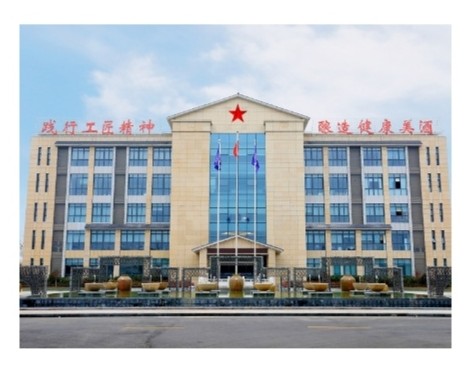 军中无戏言，军酒放心喝