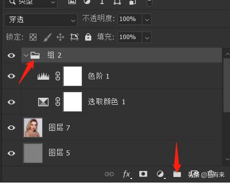 人像摄影后期修复教程,摄影后期填充处理方法