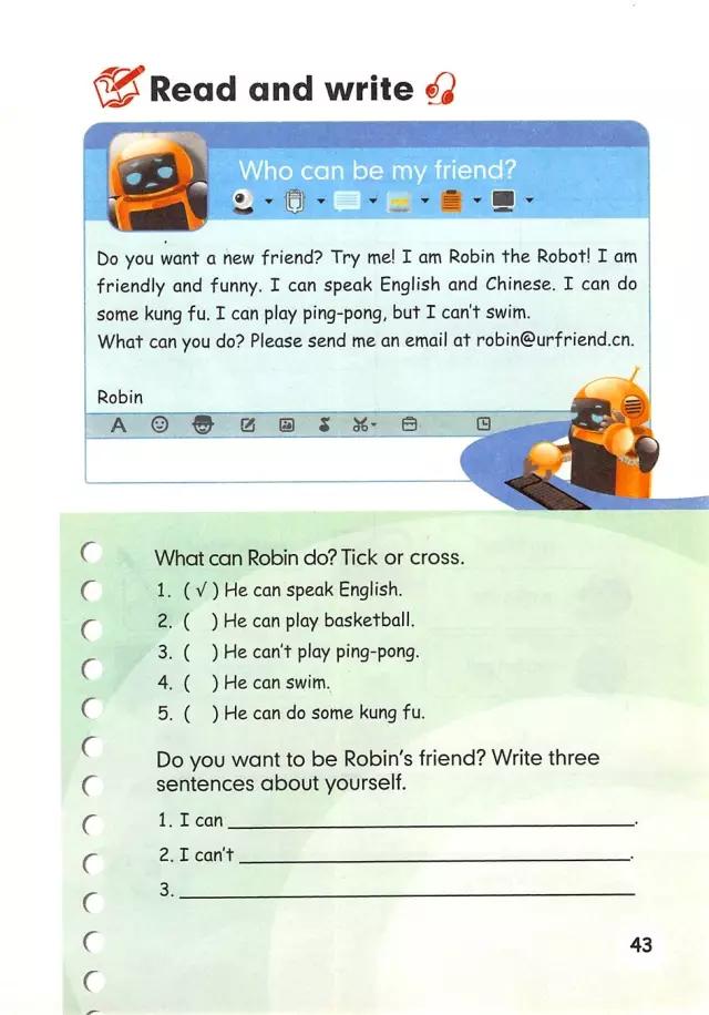 pep五年级上册英语第六单元测试卷,人教版pep五年级下册英语34页课文