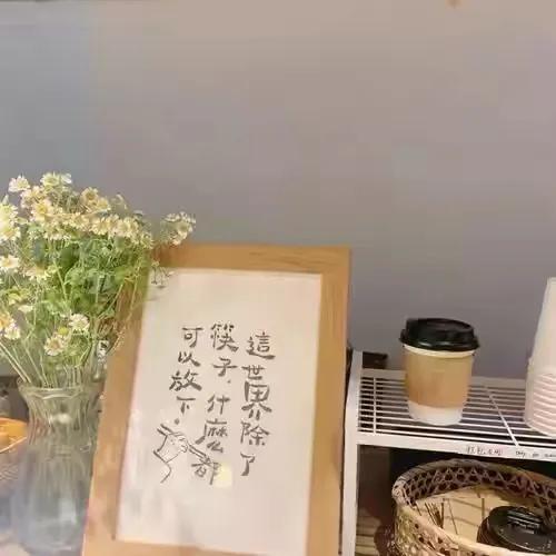 经过的荒芜，已埋葬在心—小熊经常不喝水，就变成了小熊饼干