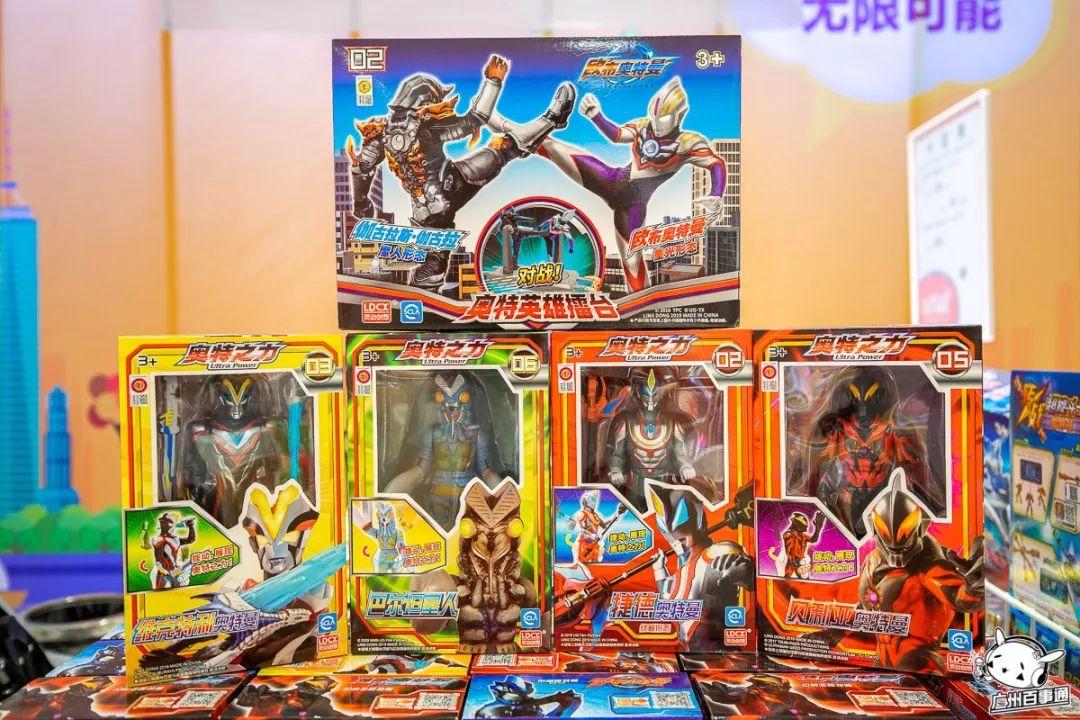 永旺梦乐城奥特英雄展,永旺梦乐城奥特英雄对战表演