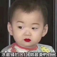 稳居文案,适合发朋友圈的憨憨文案