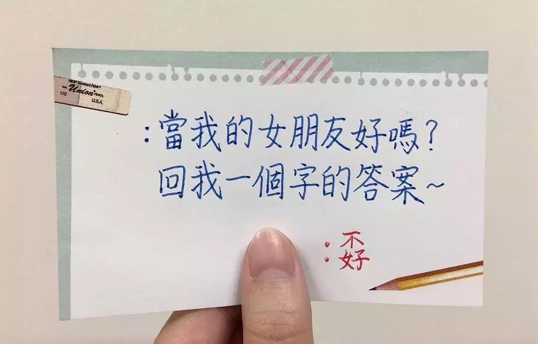 笑到窒息的沙雕段子,特别沙雕又好笑的段子