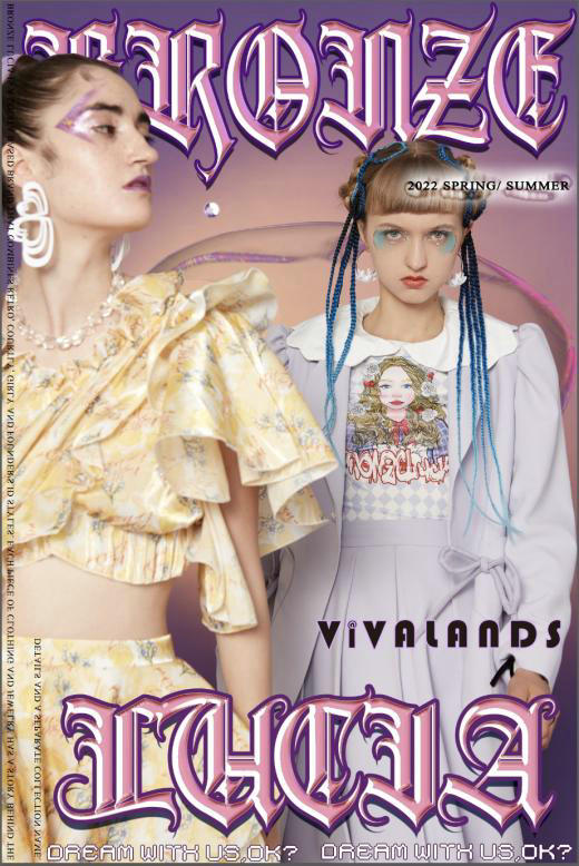 bronzelucia品牌发布会,bronzelucia时装周