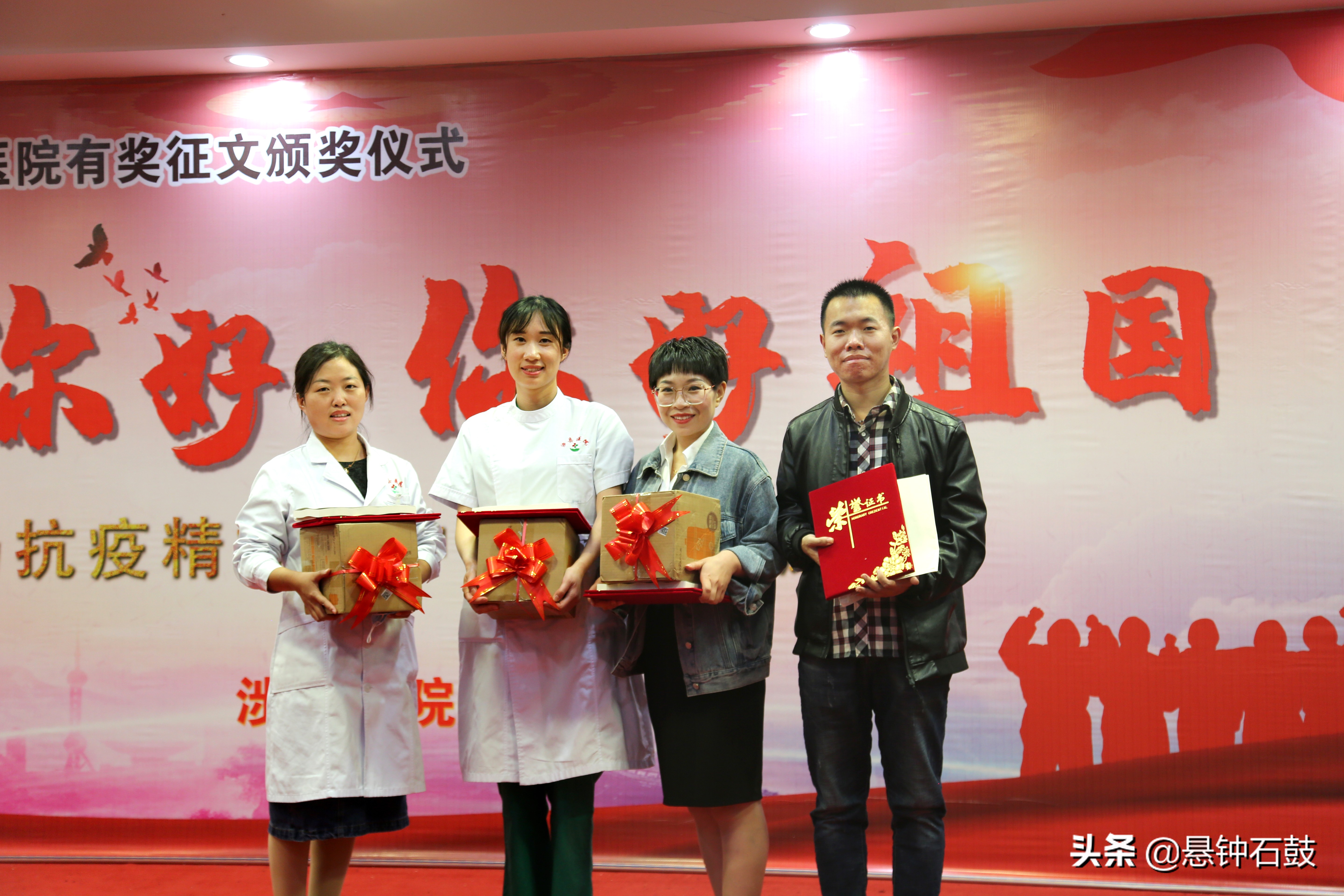 河北邯郸涉县医院重症医学科骨干护士段雅静的爱情人生