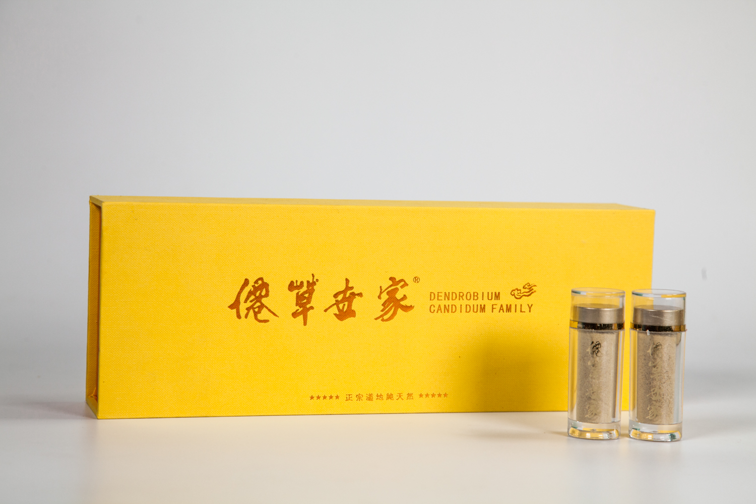 好礼送不停直播特卖会,特卖会好礼送不停