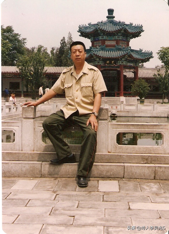 《李灵光世界国花诗》第1章第1节：亚洲东亚5国国花