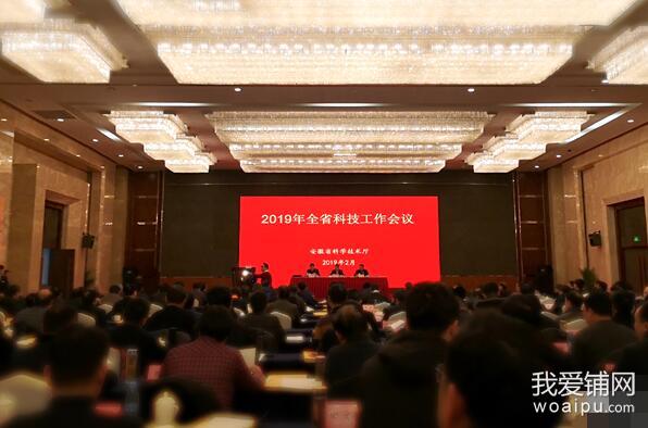 海康威视合肥科技园占地面积,合肥海康威视效果图