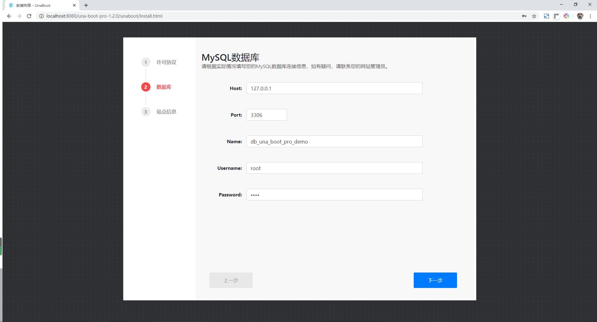 尤娜博客代码,尤娜新版本功能大全