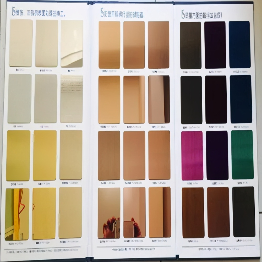 cmf工艺加工过程,产品cmf怎么做