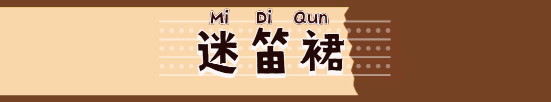小个子旗袍秋冬裙子145-150洋气,秋冬款好看的裙