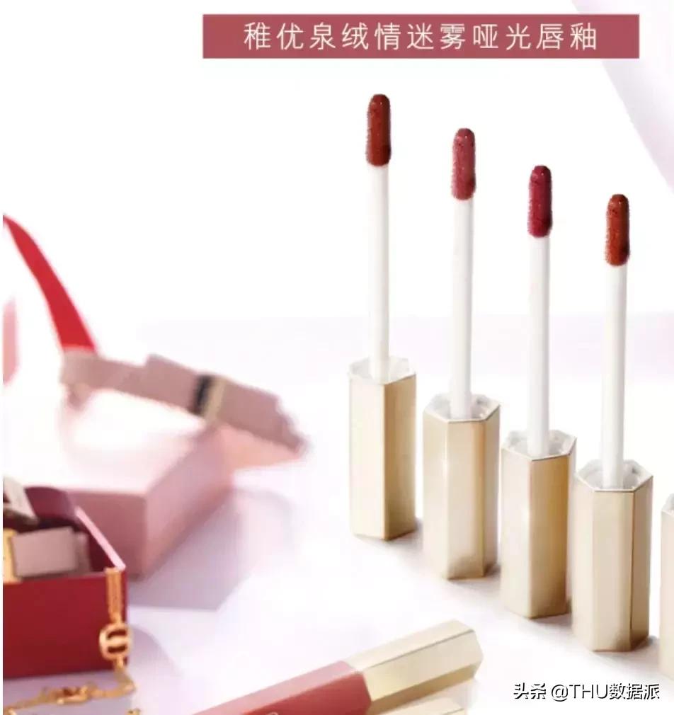 爬取淘宝商品图片,爬取淘宝某商品