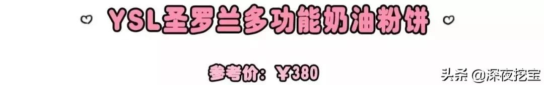 mac最新彩妆系列,Mac新品试色推荐