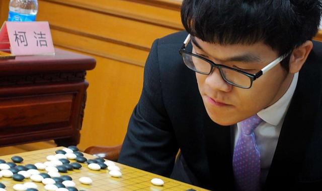 柯洁跨界玩斗地主,柯洁跨界斗地主夺冠视频