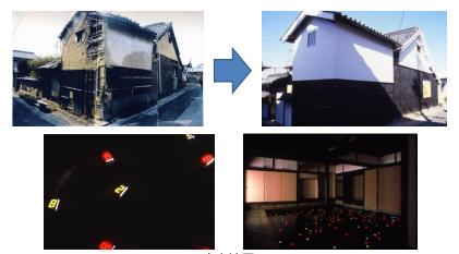 直岛:被垃圾摧毁的荒岛如何变身艺术殿堂