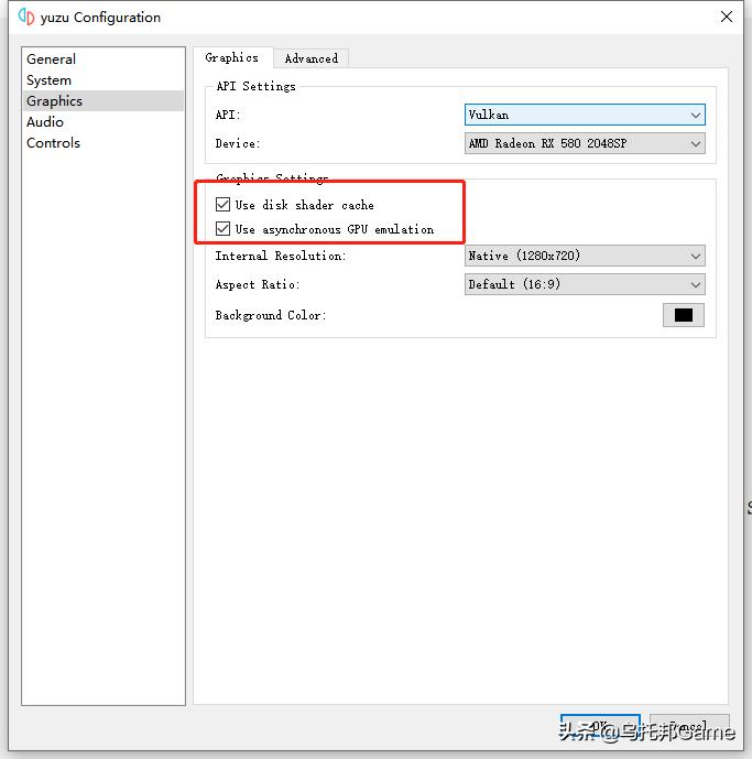 switch模拟器入门教程,小白玩switch模拟器必看