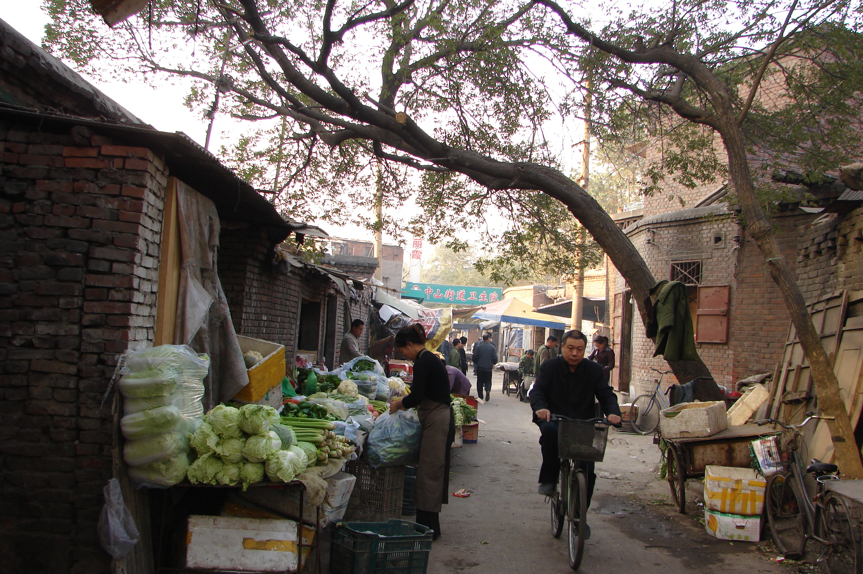 石家庄周边村名顺口溜,石家庄村名由来