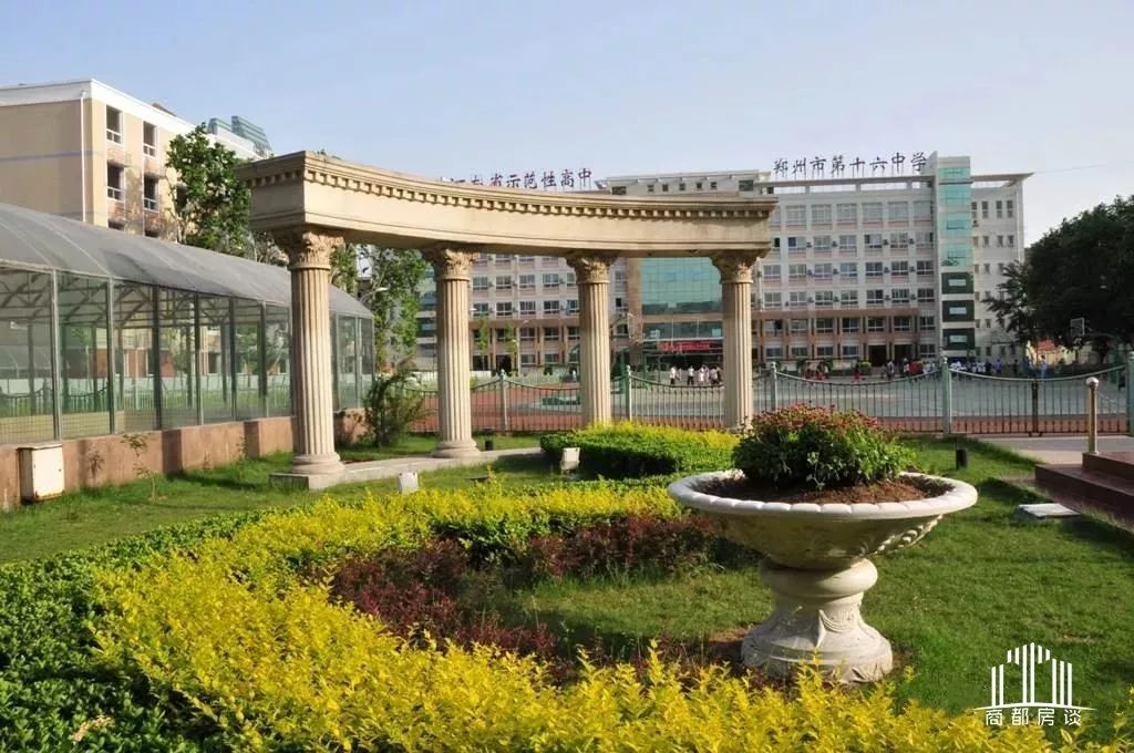 郑州各区教育资源,郑州每个区教育排行榜