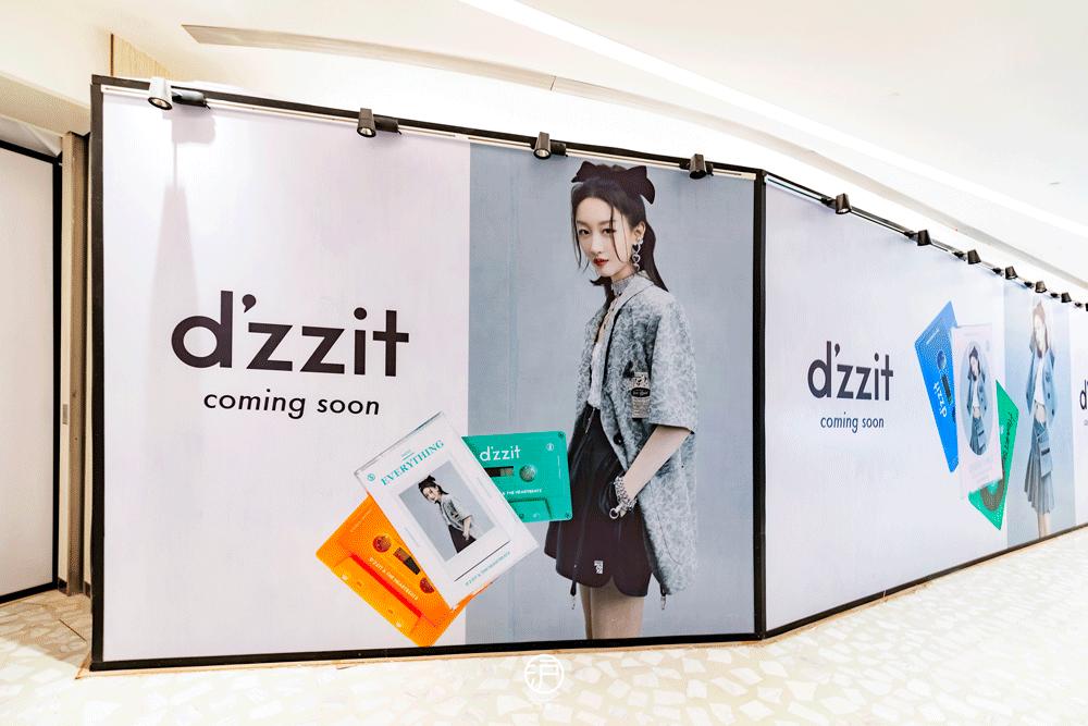 前滩太古里lv新款 (前滩太古里爱马仕)