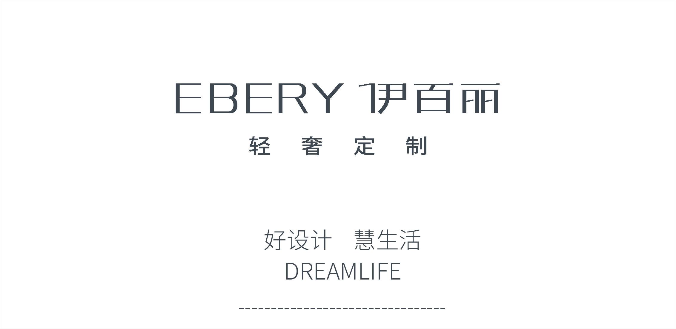 慕尚舒适性,慕尚舒适性怎么样