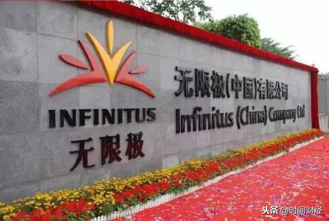 权健风波对全国直销影响,权健被立案侦查人民网