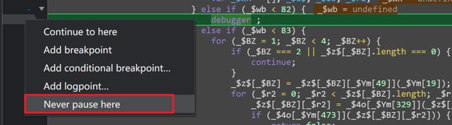 「瑞数」维普期刊JS逆向详细流程