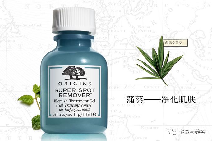 哪种产品可以治疗痘痘,青春痘十大救星