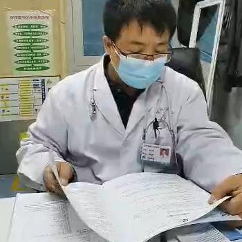 「张久军医生」中医调治老慢支、慢阻肺的典型病例