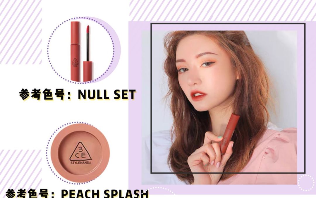 香奈儿口红强推,香奈儿闭眼入的口红