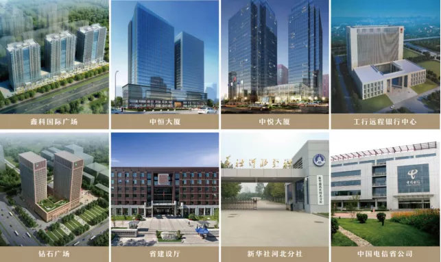 市业协供方库会员单位介绍（十五）——恒辉物业服务集团有限公司