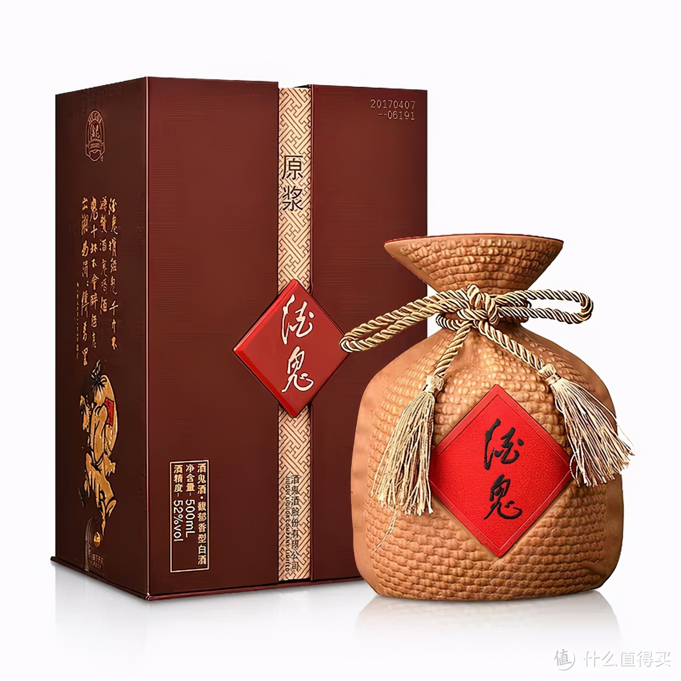 白酒200左右性价比最高的是啥酒,好喝不贵的白酒推荐100以内的