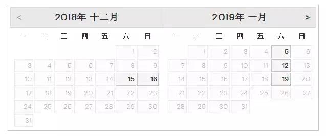 gmat考试高峰期怎么抢到考位,gmat官方备考时间