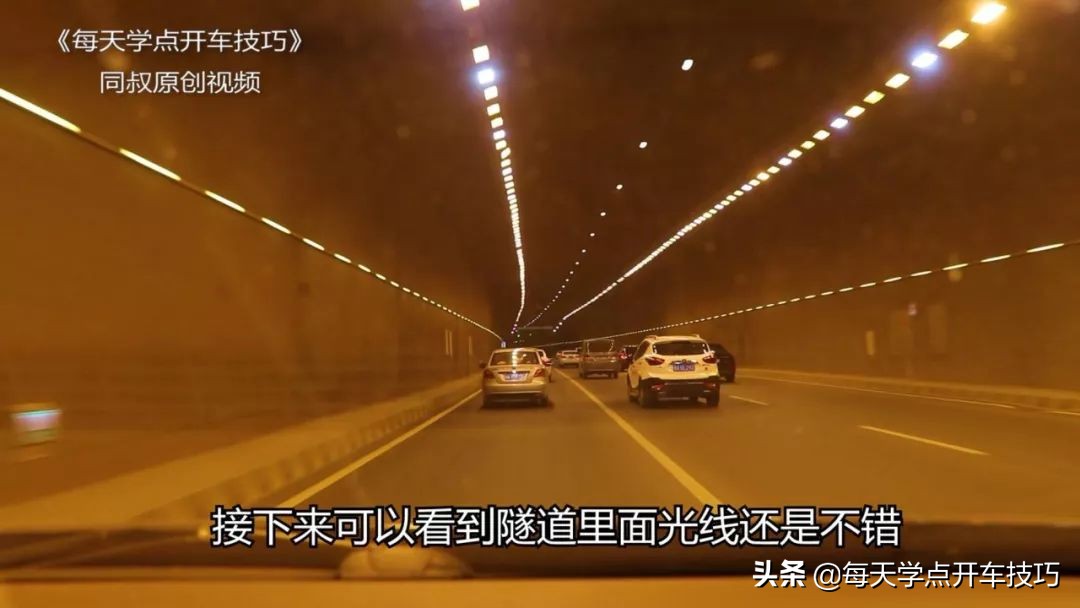 隧道有故障车后车实线变道,隧道实线变道超车怎么处理