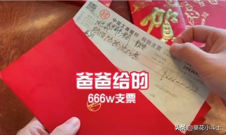 迷惑行为大赏印度,迷惑行为大赏公主抱